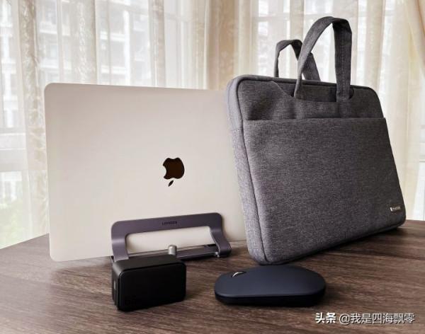 雙十二給MacBook Pro M1裝備的配件清單附產品開箱和使用體驗