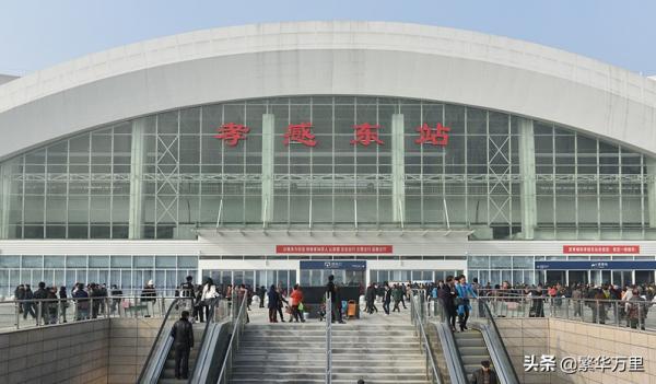 湖北省的區劃調整，12個地級市之一，孝感市為何有7個區縣？