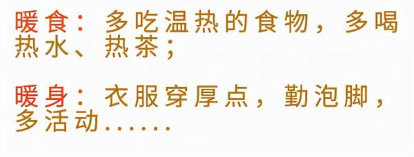 在家抬抬腿,下肢通暢暖全身!運動方便,不佔地方 在家抬抬腿,下肢通暢暖全身!運動方便,不佔地方