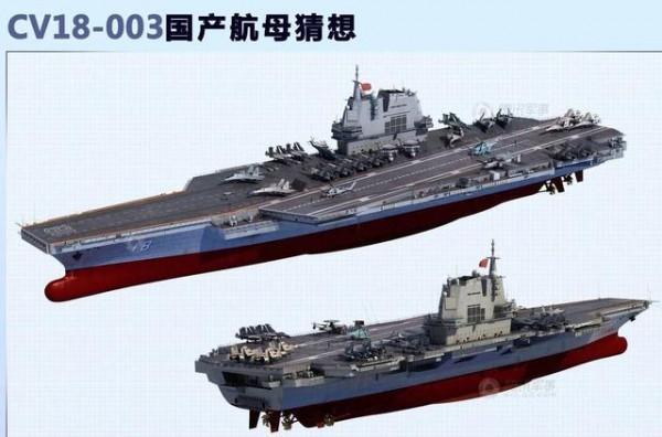 下水之後消聲匿跡，劫難重重的第二艘超級航母恐難於2024年交付