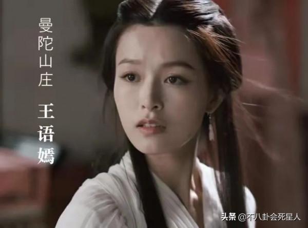 新《寶蓮燈》《少年包青天》等翻拍劇，主角個個辣眼睛