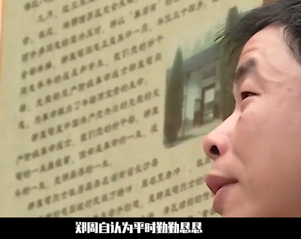 億萬富豪把錢全留給親生女兒，養子：不行，必須平分，我是太子