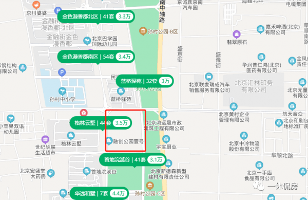 融創公園壹號：3W+剛需盤，買房就圖住得舒服