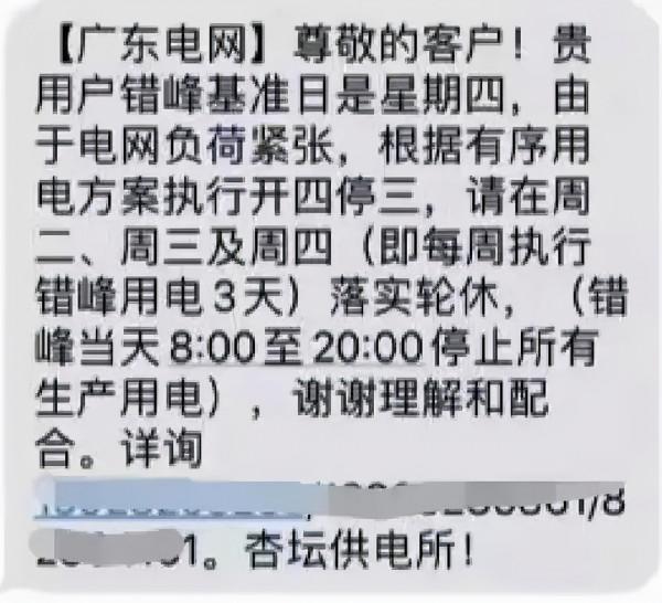 中央經濟工作會議，透露了什麼重大資訊？