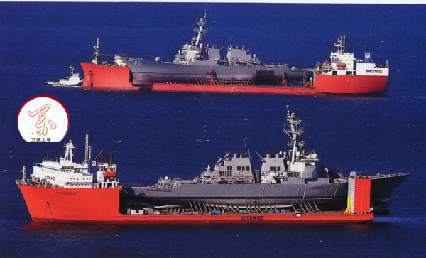 軍艦還能這樣玩,美軍“菲茨傑拉德”號驅逐艦撞船經過和細節 軍艦還能這樣玩,美軍“菲茨傑拉德”號驅逐艦撞船經過和細節