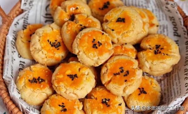 好吃到停不下來的10道小零食,在家就能做,大人小孩都愛吃 好吃到停不下來的10道小零食,在家就能做,大人小孩都愛吃