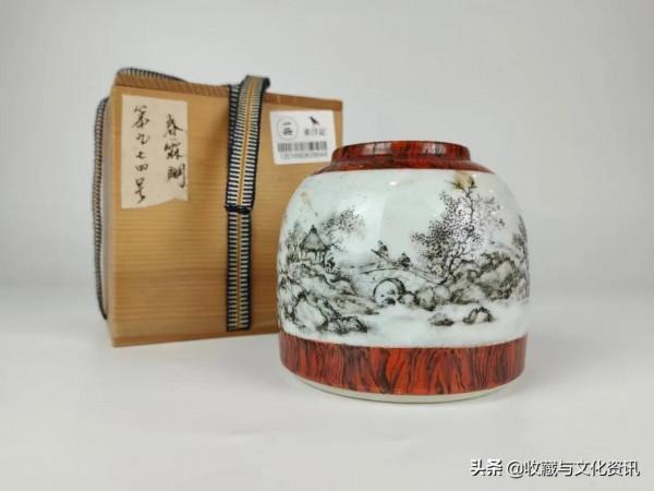 雍正木紋釉開光墨彩通景山水筆洗鑑賞