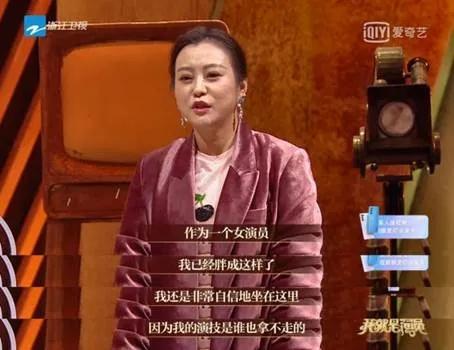 著名影后接連跌下&OpenCurlyDoubleQuote;神壇&rdquo;！這10位劇拋臉女星，給演技派爭了口氣