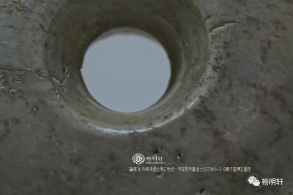 紅山文化出土玉器細節圖覽牛河梁遺址第二地點一號冢四號墓