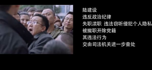 《突圍》大結局,重排演員演技:黃志忠擠進前三,閆妮最後逆襲 《突圍》大結局,重排演員演技:黃志忠擠進前三,閆妮最後逆襲