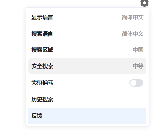 每日日報—騰訊釋出新遊戲品牌：不用下載、不佔記憶體、有網就能玩