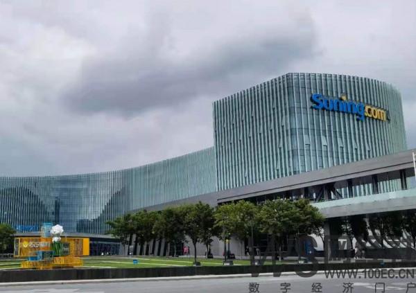 2021年網際網路公司十大瓜 你吃到了麼？