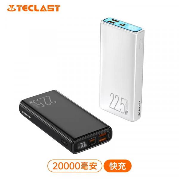 Teclast 快充充電寶20000毫安 Teclast 快充充電寶20000毫安