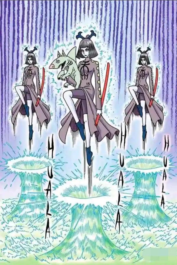 烏龍院漫畫大長篇24