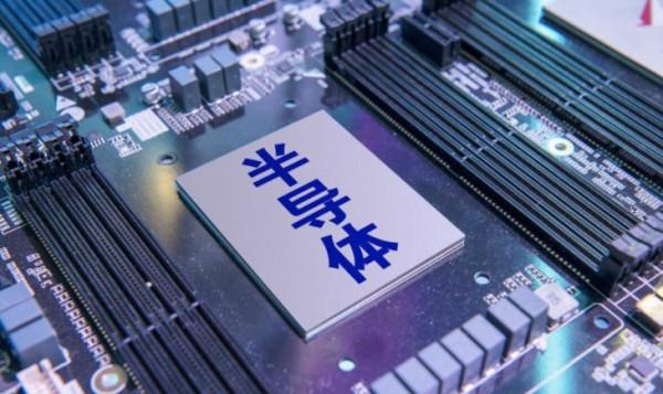 打破美日韓壟斷，喜提臺積電、英特爾訂單，國產造芯裝置快速崛起