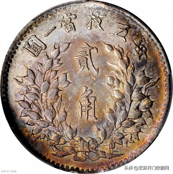 袁大頭貳角市場價值是多少? 袁大頭貳角市場價值是多少?