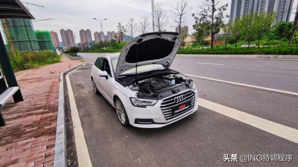 17款奧迪A3 1.4T刷ecu,ING特調一階動力超越A4 2.0t低功率 17款奧迪A3 1.4T刷ecu,ING特調一階動力超越A4 2.0t低功率
