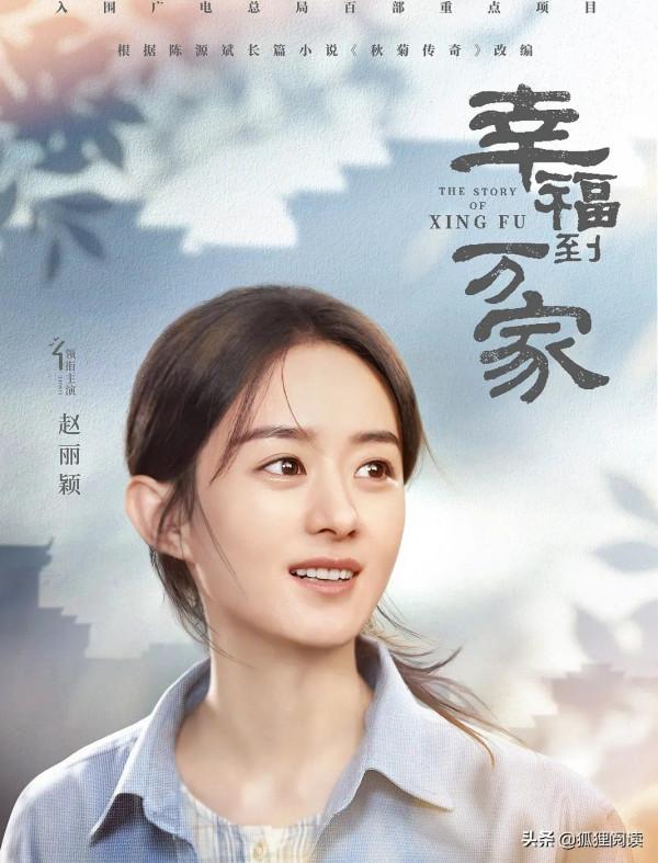 春節後5部新劇來襲，是爛片扎堆兒，還是百花齊放？