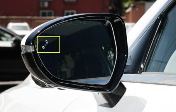 紅旗HS5盲區監測故障怎麼回事？