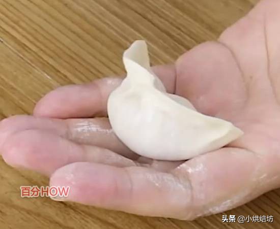 冬至吃餃子了，正麥烤箱分享六種包餃子方法