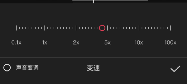 和平精英剪輯教程