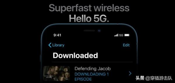 iPhone13的訊號,真的翻車了嗎? iPhone13的訊號,真的翻車了嗎?
