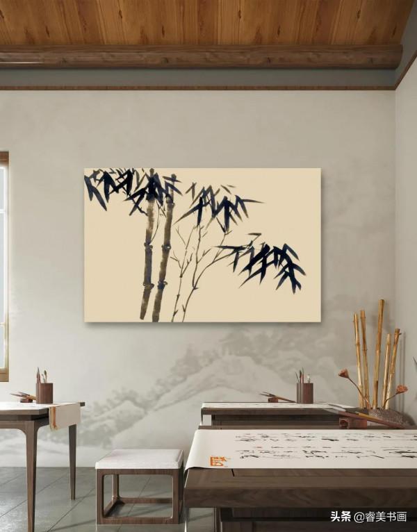 臨習文徵明草書千字文 2021.10.29