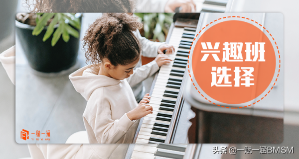 犧牲自我培養的娃卻不知感恩，現代父母應該學會如何變得快樂