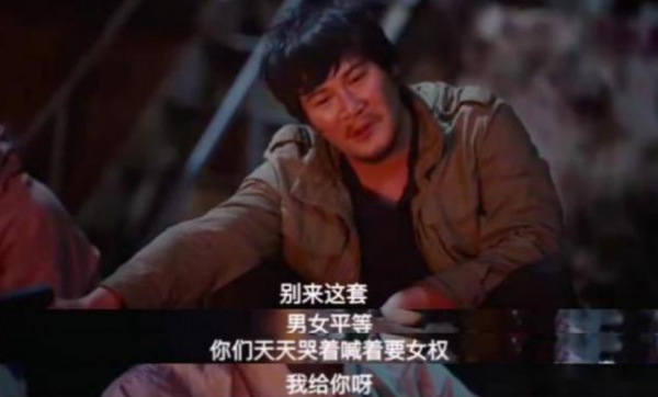 得罪女權的《無職轉生》第二季再遭抵制，一星差評齊飛，被斥垃圾