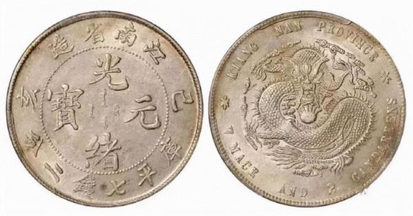 10月老銀元最新價格表！近期似乎有點漲勢