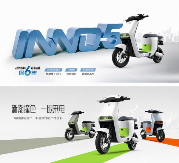 續航百公里，品質保6年！綠源液冷超續航電動車的底氣在這