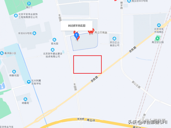 豐臺這個地方釋出土地徵收預公告