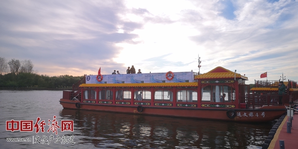 “好運巴士遊”啟動 探尋北京通州特色打卡地