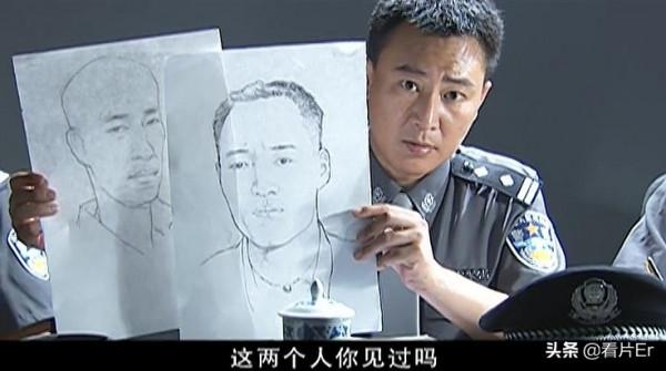 盤點孫紅雷《征服》中的八大穿幫鏡頭