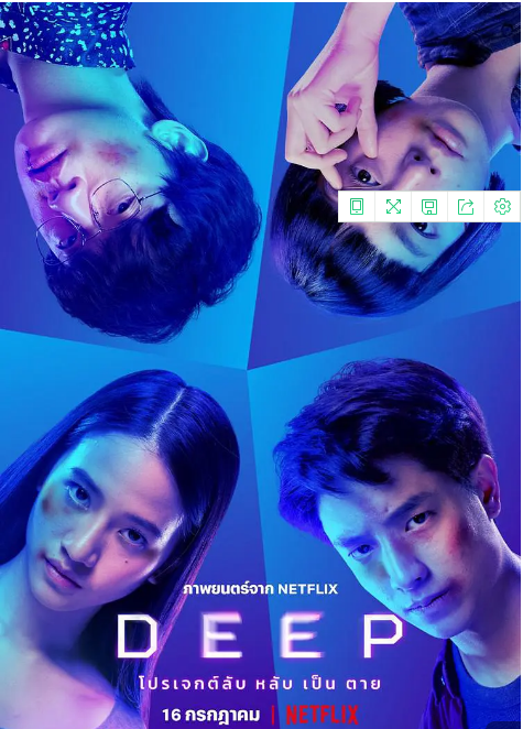 2021年7月佳片推薦