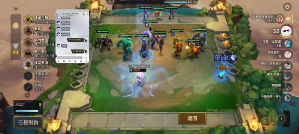 雲頂S6丨雙城之戰，11.23版本17套T0-T2評級