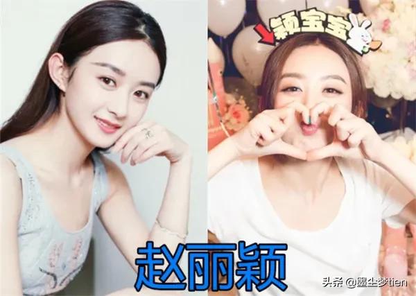 宋茜老闆賈士凱，肖戰老闆龍丹妮，看到趙麗穎：優秀