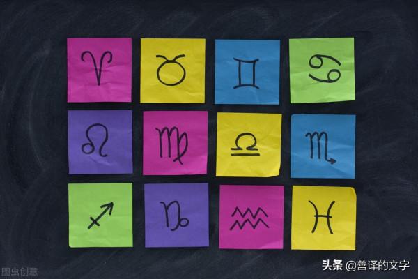 11月運勢:天秤座結束靈魂掙扎,開始專心搞錢 11月運勢:天秤座結束靈魂掙扎,開始專心搞錢