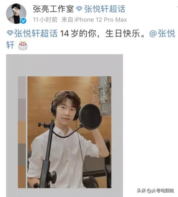 12歲kimi身高快超林志穎！爸爸萌娃變身：石頭超180，王詩齡壯碩