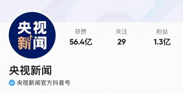 全國紅色故事講解員大賽丨火熱繼續！電視賽段開賽 網友：我的感動又回來了