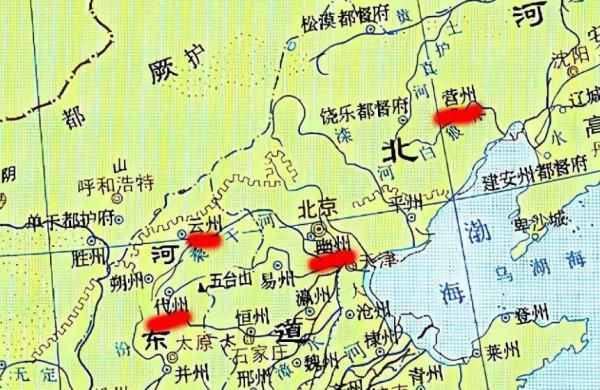 安史之亂為何會癱瘓大唐？李淵埋雷，武則天點火，被李隆基引爆了