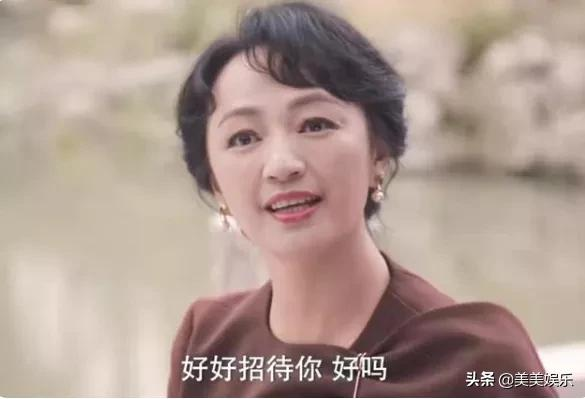 “任嘉倫後媽”37歲嫁華誼副總,天后王菲當伴娘,老公股份都給她 “任嘉倫後媽”37歲嫁華誼副總,天后王菲當伴娘,老公股份都給她