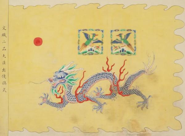 齊仕閣2021秋拍精選