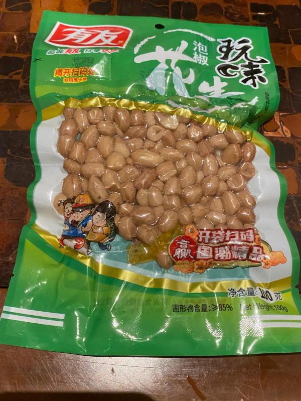 莫小仙毛血旺非常好吃，是居家旅行休閒的必備快餐食品