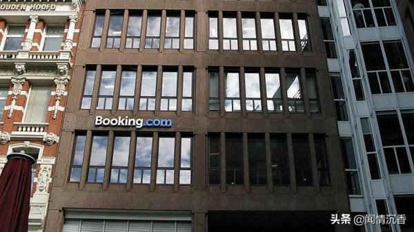 俄副總理：或建立酒店查詢預訂國際服務平臺繽客俄羅斯版