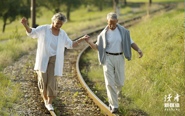 他們復婚,衝上了熱搜第一 他們復婚,衝上了熱搜第一