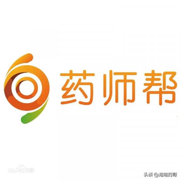 醫藥電商有多內卷?巨頭還在加碼 醫藥電商有多內卷?巨頭還在加碼