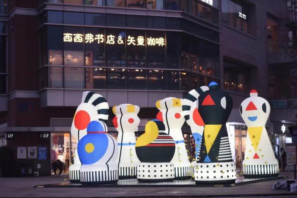 冬季美陳盤點 | 告別2021,購物中心的儀式感 冬季美陳盤點 | 告別2021,購物中心的儀式感