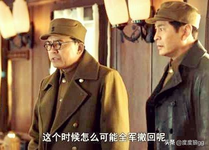 林彪坐擁百萬大軍，為何因四師援敵打退堂鼓？東野兵力已用到極限