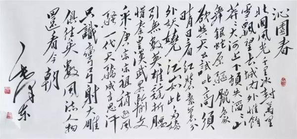 蔣介石擅長搞暗殺,重慶談判時,為何嚴令特務不許對毛澤東下手? 蔣介石擅長搞暗殺,重慶談判時,為何嚴令特務不許對毛澤東下手?